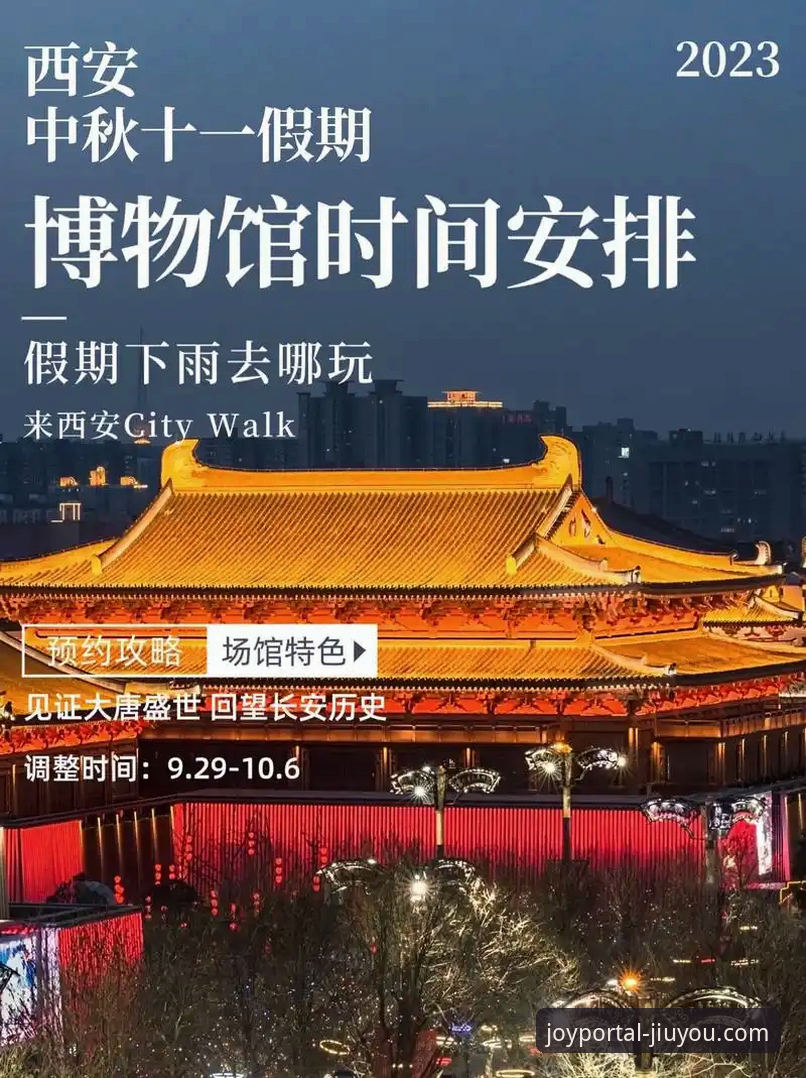 资深技术评测员：九游APP下载与v2.2.1新版深度体验报告