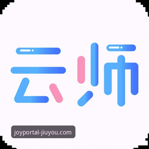 九游官网平台2025新版客户端下载最新动态：手把手教你完成官方安装